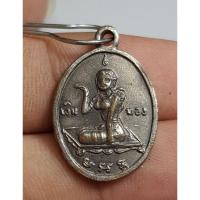 ราคา เหรียญแม่นางกวัก หลังพระพุทธสภาพสวยมากเก่าคม (27512285183)