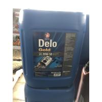 ราคา น้ำมันเครื่องเดโล่โกลด์SAE 20W-50 Packed 18 Lites Delo Gold SAE 20W-50 ขนาด 18 ลิตร ดีเซล(เกรดสูง) (8660374094)