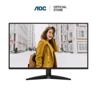 ราคา AOC 27B36H3/67 MONITOR (มอนิเตอร์) 27" IPS 120Hz FHD (26687630032)