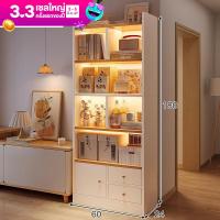 ราคา ตู้เก็บของ ตู้หนังสือ ชั้นวางหนังสือ ชั้นวางของโชว์ ตู้สีขาวมินิมอล ตู้อเนกประสงค์ ตู้วางของมีหลายชั้น (22789519521)