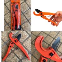 ราคา กรรไกรตัดท่อpvc ที่ตัดท่อpvc คีมตัดท่อpvc 32mm (40352374709)
