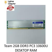 ราคา Team Elite DDR3 1333Mhz 2GB PC3 10600U เดสก์ท็อป RAM DIMM - มือสอง (22169166488)