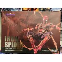 ราคา Eastern Model 1/9 Iron Spider Deluxe (Metallic Color) มือ1 กล่องไม่สวยมีตำหนิหลายจุดตามภาพ (20131010749)