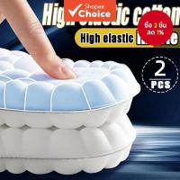 ราคา แผ่นรองเท้ากีฬา 4D ลาเท็กซ์ นุ่มพิเศษ ยืดหยุ่นสูง กันปวด ดับกลิ่น รองรับอุ้งเท้า สําหรับวิ่ง (43572319842)