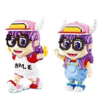 ราคา ตัวต่อนาโน Balody ด็อกเตอร์สลัมกับหนูน้อยอาราเล่ ชุด อาราเล่ - ของเล่น ของขวัญ ของสะสม ของฝาก (6588709788)