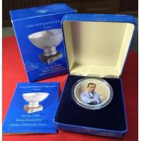 ราคา เหรียญในหลวง ที่ระลึก UNDP ถวายรางวัลความสำเร็จสูงสุดด้านการพัฒนามนุษย์ ปี2549 พร้อมกล่อง ครบชุด (27574334654)