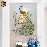 ราคา นาฬิกาแขวนทันสมัย หน้าปัดโลหะรูปนกยูง สำหรับห้องนอนและร้านอาหาร (40071442211)