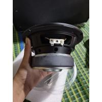 ราคา ดอกลำโพง JBL a500 ดอกซับ 6.5 นิ้ว 3 โอห์ม 100 วัตต์ (43218676957)