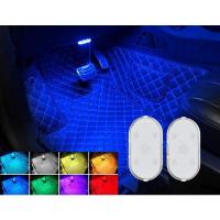 ราคา FS โคมไฟหลอดไฟ ติดเพดานรถยนต์ แบบสัมผัส แสงเสริมเพิ่มบรรยากาศ และสวยงาม (19218549713)