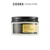 ราคา COSRX Advance Snail 92 All in one Cream 100ml ครีมบำรุงผิวหน้า สกัดจากเมือกหอยทาก 92% ให้ความชุ่มชื้น สเนล (55200234563)