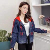 ราคา เสื้อคลุมยีนส์มีฮู๊ดสีแดงแจ็คเก็ตยีนส์ (6604207667)