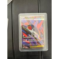 ราคา เมก้าลาทิอาส EX Sar การ์ดเมก้าใหม่ หายาก (58053773856)