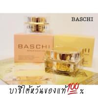 ราคา ครีมบาชิรุ่นโกลด์แพคกิ้งขนาด18กรัม(วัน+คืน2กระปุก)สูตรปรับปรุงใหม่ล่าสุด เนื้อครีมละเอียดมาก เป็นรุ่นท๊อป(ของแท้100%) (7786421396)