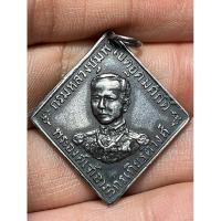 ราคา เหรียญกรมหลวงชุมพร 2466 พระเก่าสวยหายากเปิดแบ่งปันให้เช่าบูชาค่ะ (27800341360)