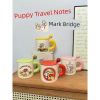 ราคา แก้วเซรามิค แก้วกาแฟ สายสวยสุด ๆ ลูกสุนัขถ้วยของขวัญวันเกิดหญิง 2025 แก้วสไตล์ใหม่พร้อมฝาปิดช้อนสํานักงานถ้วยเซรามิก (29993916334)