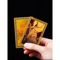 ราคา คู่แบบพกพาดอกพีชสายสีแดงใต้ดวงจันทร์ชายชราในดวงจันทร์การแต่งงานเก่ากลับไปเครื่องประดับหัวใจพระเครื่องผู้ชายผู้หญิงบัตรทอง เจ1kr (52403403444)