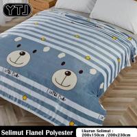 ราคา YTJ ผ้าห่มขนแกะนุ่มเนียน ผ้าห่มสําหรับผู้ใหญ่ Flannel โพลีเอสเตอร์ ขนาด 200x150cm 200x230cm (56252067382)