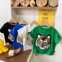 ราคา เสื้อยืดคอกลม แขนสั้น ผ้าฝ้าย ปักเลื่อม ลายแพนด้า เสือ เสือ เปลี่ยนสีได้ สําหรับเด็กผู้ชาย 2022 (20159384945)