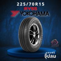 ราคา ยาง 225/70R15 YOKOHAMA รุ่น RY55 ราคาต่อเส้น ปี 2025 (41276989798)