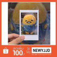 ราคา Gudetama ไข่ขี้เกียจ ตุ๊กตาลิขสิทธิ์ คีบตุ๊กตาออนไลน์ ส่งตรงมาจากญี่ปุ่น (1053042629)