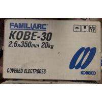 ราคา ลวดเชื่อม kobe 2.6x350 mm 10 ห่อ (ห่อละ 2 กิโลกรัม) (4252394097)