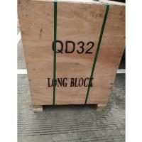 ราคา QD32 ENGINE LONG BLOCK 3.2L FOR NISSAN URVAN BUS ELGRAND CABSTAR PLATFORM CAR ENGINE (47203510711)