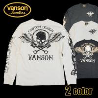 ราคา American Retro vanson Motorcycle Rider Skull เสื้อยืดแขนยาวผ้าฝ้ายแท้ (26159110580)