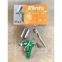 ราคา Kanto กาพ่นสี กาพ่นสีหงาย รุ่น KT-R-2 ( Air Spray Gun ) 200 cc ปรับหัวได้ กาพ่นสี (7207159489)