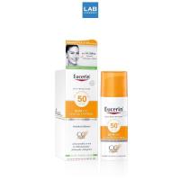 ราคา Eucerin Sun Dry Touch CC Cream SPF50+ PA++++ 50 ml. - ครีมกันแดดสำหรับผิวเป็นสิวง่าย พร้อมช่วยปกปิดรอยสิว (1167388854)