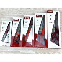 ราคา กรรไกร PIN /STC กรรไกรตัดผ้า ด้ามเหล็ก กล่องขาว-แดง (6116992929)