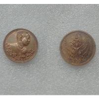 ราคา เหรียญรัชกาลที่ 5 หลังนารายณ์ทรงครุฑประทับราหู วัดแหลมแค ชลบุรี ปี 2536 พิมพ์เล็ก พิธีใหญ่ เกจิอาจารย์108รูปร่วมปลุกเสก (21200528155)