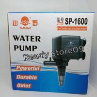 ราคา MESIN Yamano SP-1600 เครื่องปั๊มตู้ปลา / ปั๊มน้ํา Yamano sp1600 (56552171473)