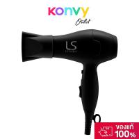 ราคา Le'sasha Airmax Powerful Hair Dryer 1000W #LS1356. (42215366413)