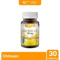 ราคา Real Elixir Chitosan 500 mg. (30 เม็ด) (12610994034)