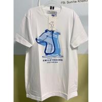 ราคา เสื้อยืด Smileyhound ของแท้(ชาย) (55250223112)