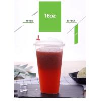 ราคา 100 ชุด แก้วพลาสติก PP เนื้อแข็ง ทรงหัวใจพร้อมฝา 16oz สีใส (2418412192)