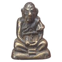 ราคา รูปหล่อหลวงปู่สุข วัดโพธิ์ทรายทอง พระเครื่อง ส่งตรงปก (27420658288)