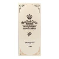 ราคา Skinfood Blanc Pearl Caviar Emulsion (47302275)