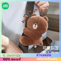 ราคา [LINE FRIENDS] ตุ๊กตาตกแต่งภายในบ้าน [LC] (40360607263)