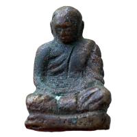 ราคา พระเครื่อง พระรูปหล่อ รูปหล่อโบราณ ไม่ทราบที่ (15696809700)