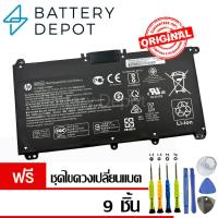 ราคา [ฟรี ไขควง] HP แบตเตอรี่ ของแท้ HT03XL (สำหรับ HP L11119-855 HSTNN-DB8R L11421-2D2 Series) HP Battery Notebook (14197485913)
