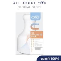 ราคา CBG Devices Ice Cooling Stick ซีบีจี ดีไวส์ ที่นวดเย็นกระชับรูขุมขน (18347686281)