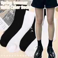 ราคา ถุงเท้าข้อยาวลําลอง ผ้าฝ้าย แบบนิ่ม ระบายอากาศได้ดี สีพื้น แฟชั่นฤดูใบไม้ผลิ และฤดูใบไม้ร่วง สไตล์เกาหลี สําหรับสตรี (23674437211)