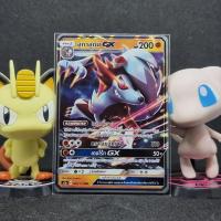 ราคา [Pokemon] ลูกาลูกัน GX ระดับ RR [AS2a] 080/171 ชุด เปิดตำนาน เซทเอ การ์ดโปเกม่อน ภาษาไทย ของแท้ (8274721328)