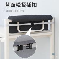 ราคา เบาะพนักพิงหอพักข้างเตียงพนักพิงเบาะนักเรียนหอพักหมอนบนล่างเตียงสองชั้นเครื่องมือที่มีประโยชน์ข้างเตียงเดียว ไม่2 (53602536616)