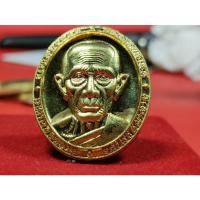 ราคา เหรียญหลวงพ่อรวย รุ่นกฐินปี2563 (20316501089)