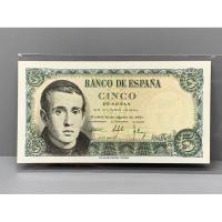 ราคา ธนบัตรรุ่นเก่าของประเทศสเปน ชนิด5Pesetas ปี1951 UNC (23236158569)