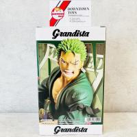 ราคา BANPRESTO Grandista One Piece RORONOA ZORO โซโล Figure Figure ล็อต JP (26480044950)