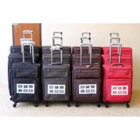 ราคา กระเป๋าเดินทางผ้าขนาด24นิ้ว#กระเป๋าเดินทางแบบผ้าUPRISE#กระเป๋าเดินทางผ้านำ้หนักเบา (8509121459)