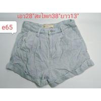 ราคา กางเกงยีนส์ขาสั้น มือสอง แบรนด์ GAP (4081971843)